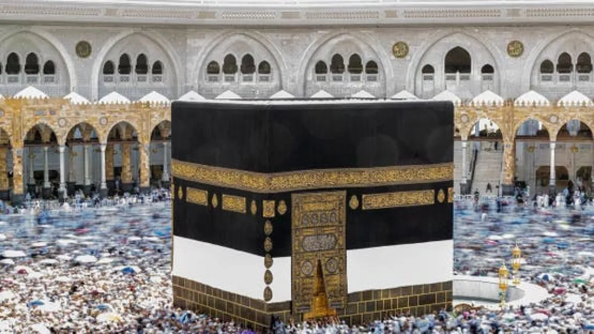 السعودية تعلن نجاح موسم الحج لهذا العام