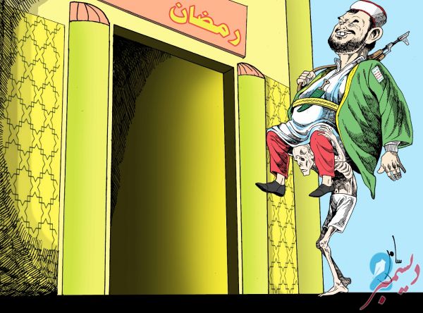 كاريكاتير بريشة سامر الشميري