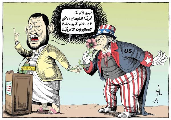 #كاريكاتير بريشة سامر الشميري 